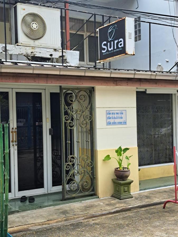 Sura Hostel Bangkok Near Mrt Phra Ram 9 外观 照片